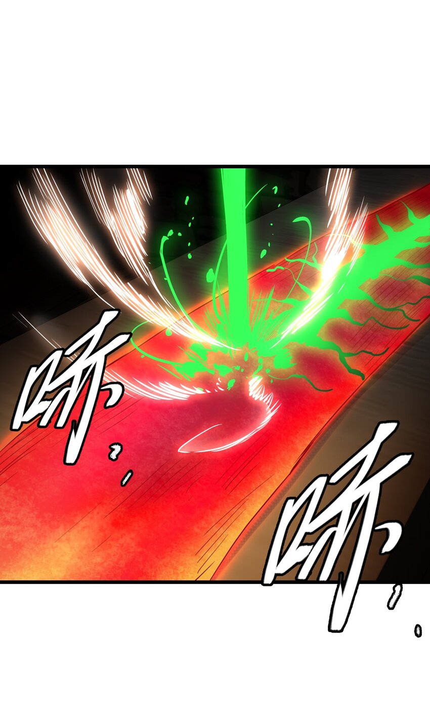 14 铸剑38