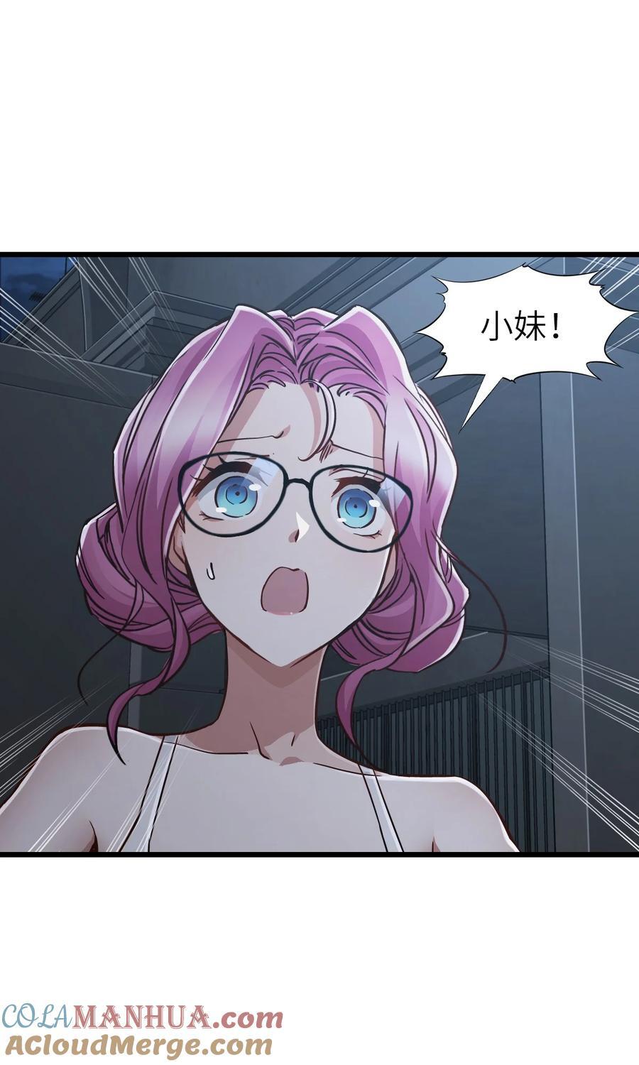 46 最后的思念24