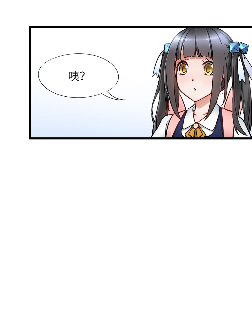 10 老司机33