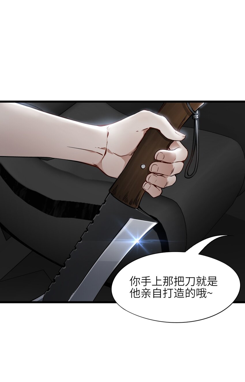 13 扫除16