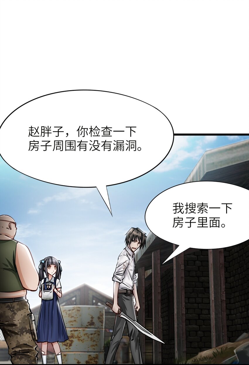 14 铸剑4