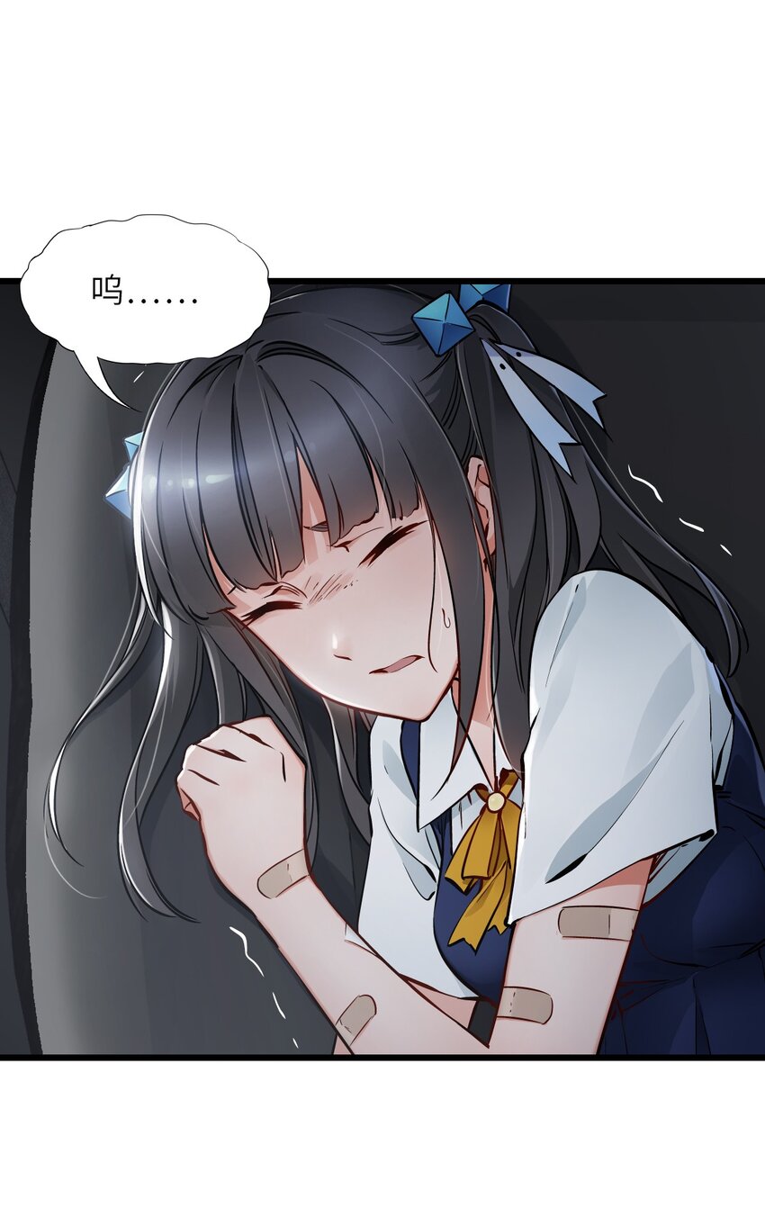 13 扫除2