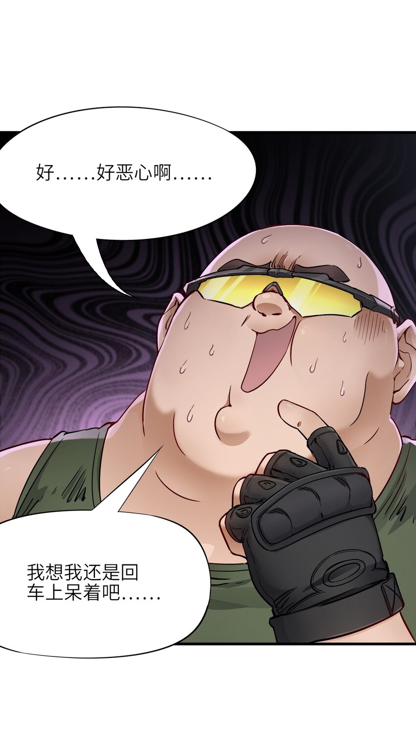 12 喋血街头18