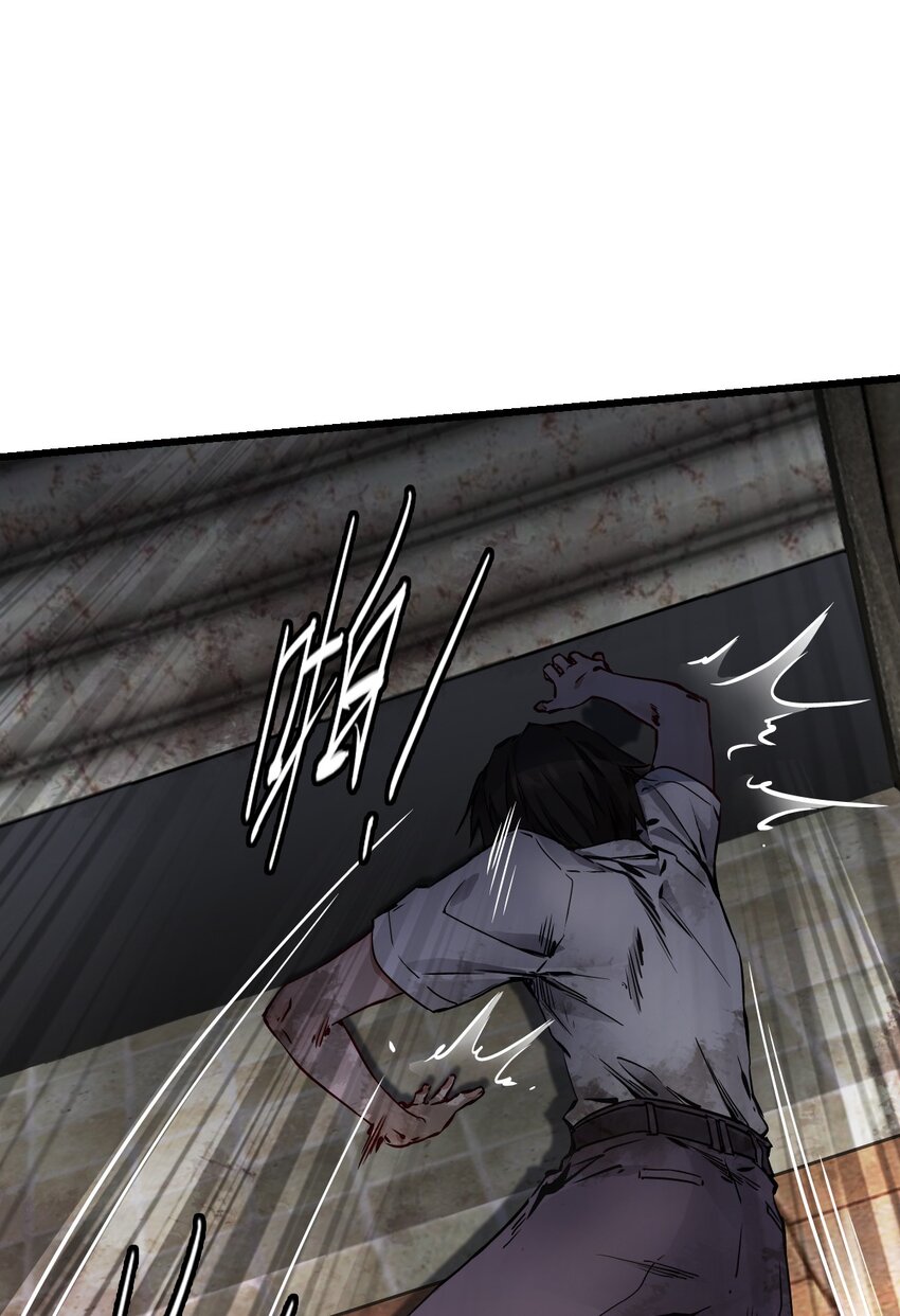 03 重逢27