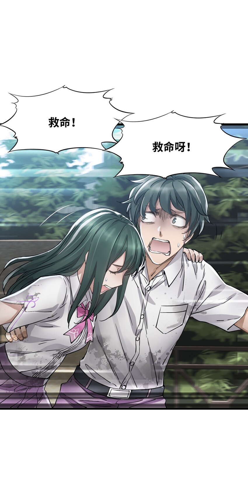 20 “同学聚会”2