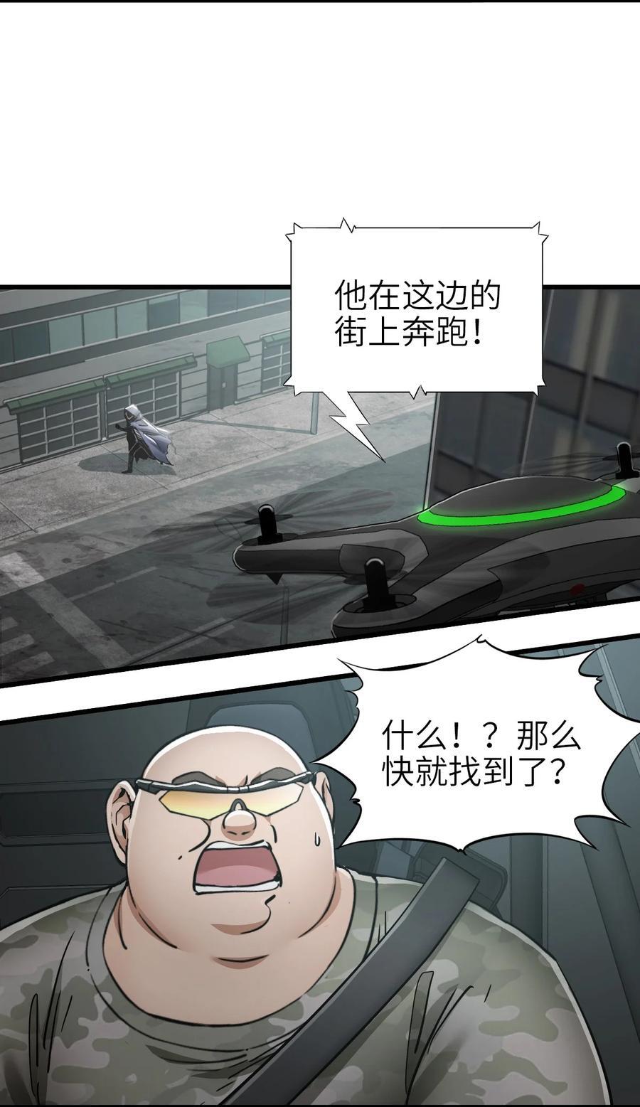 47 父亲7