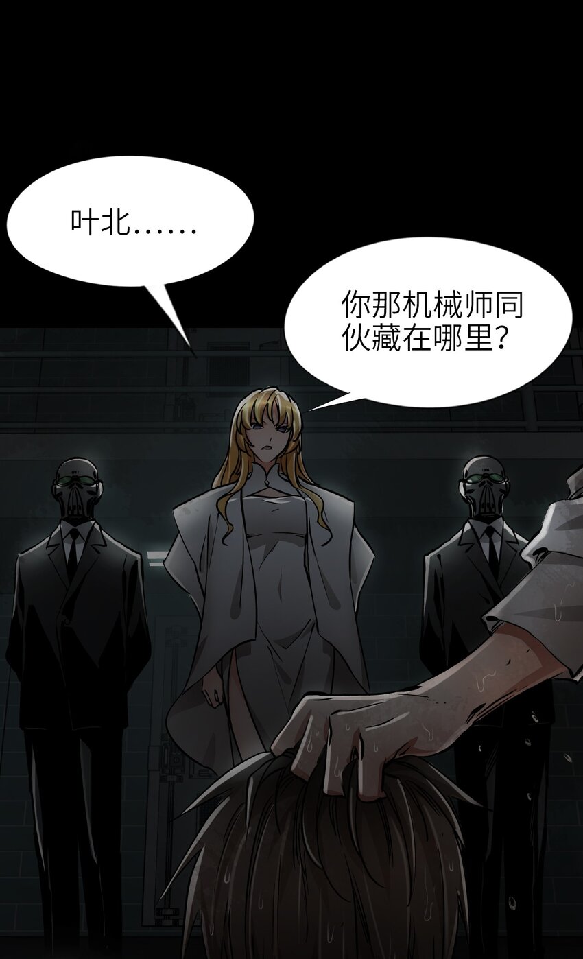 24 张博士14
