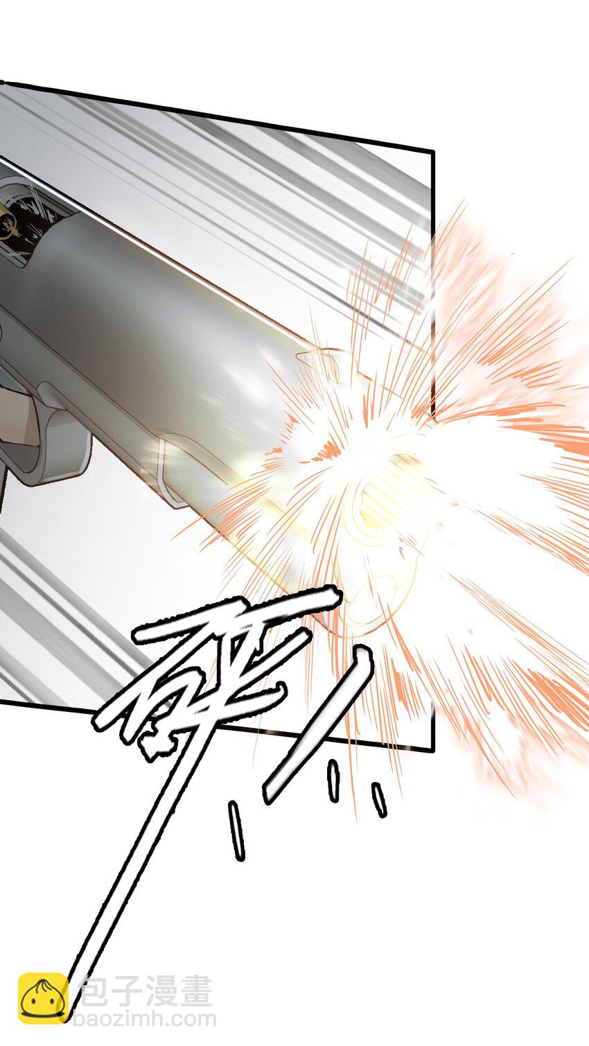 13 扫除44