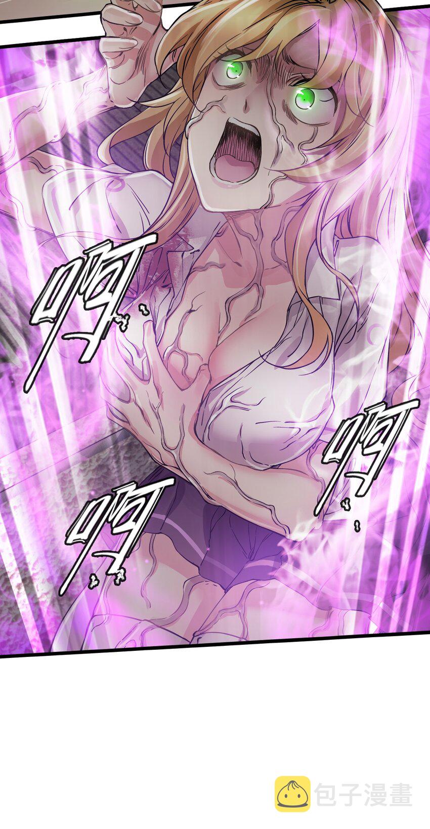 24 张博士6