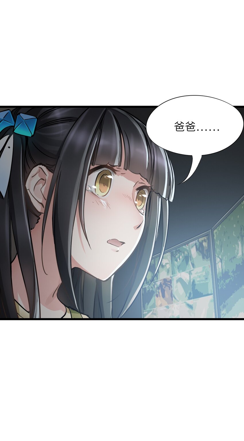 26 自告奋勇7