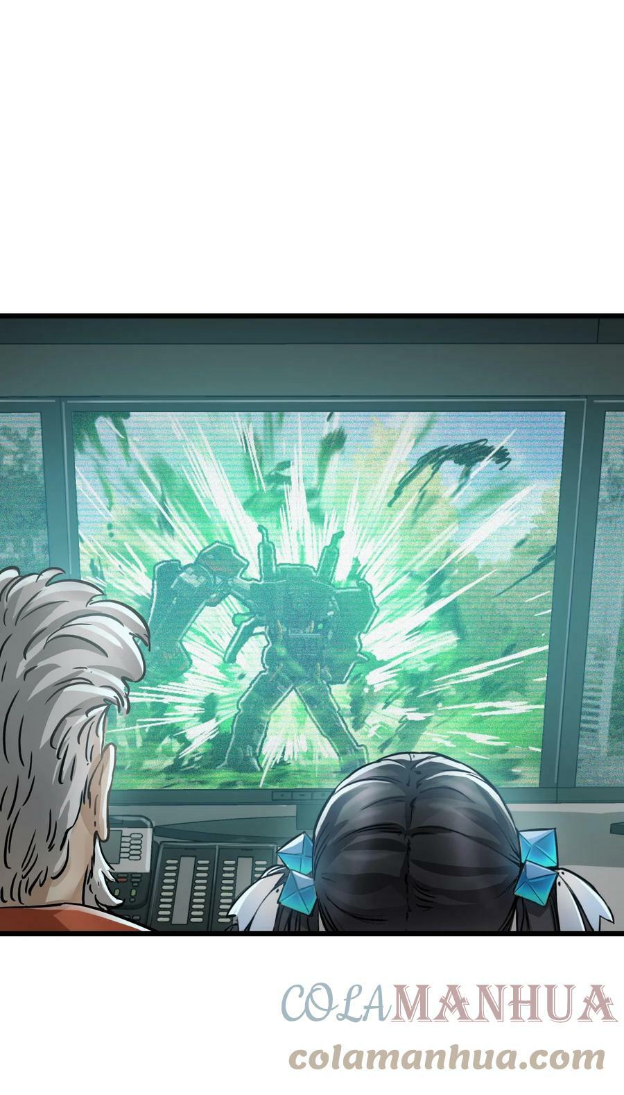 31 神威3