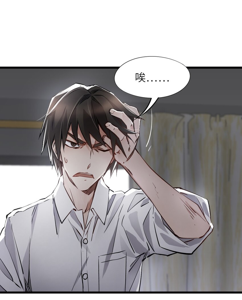09 启程25