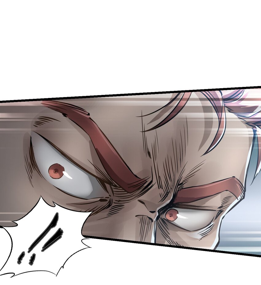 06 挑衅36