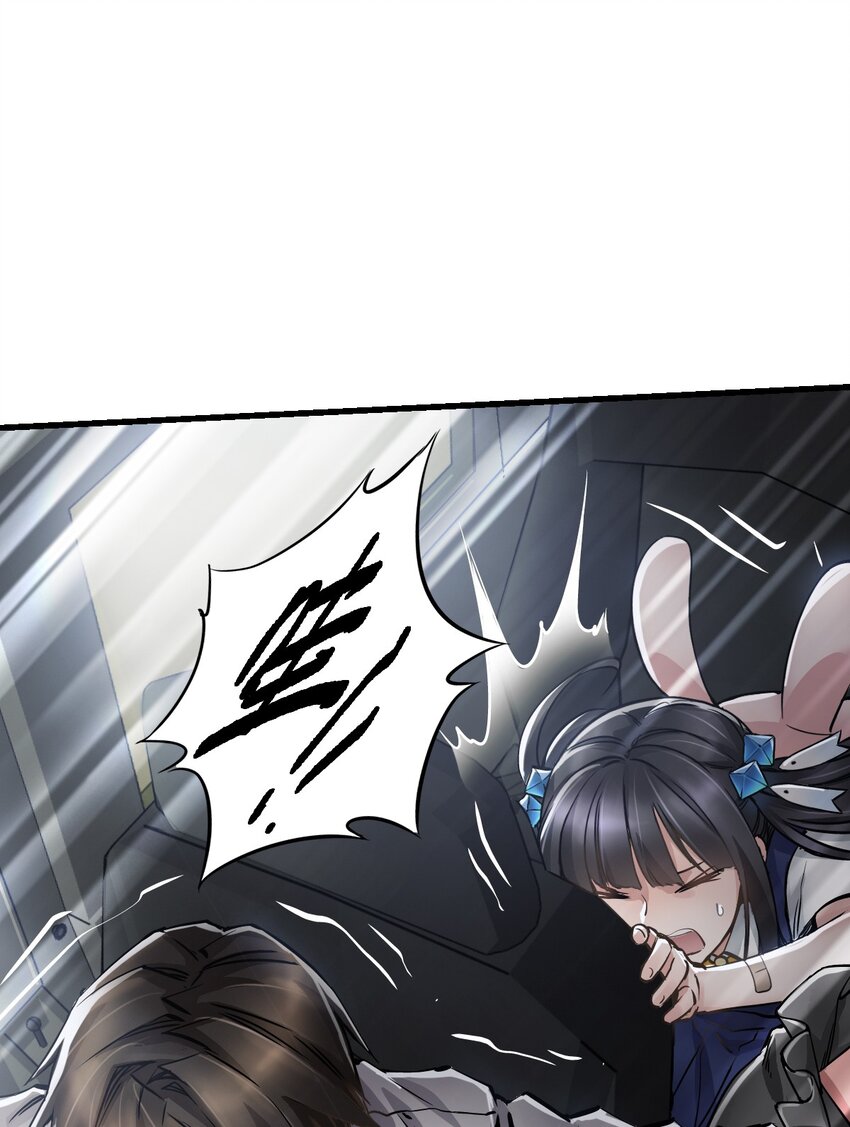 10 老司机45