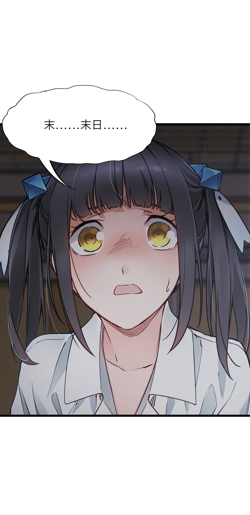 08 病21