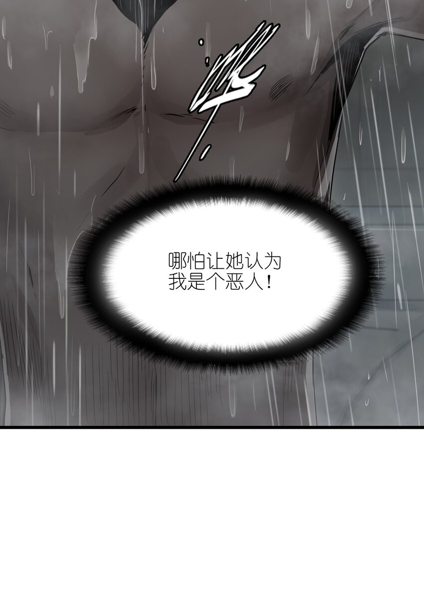 04 回忆33