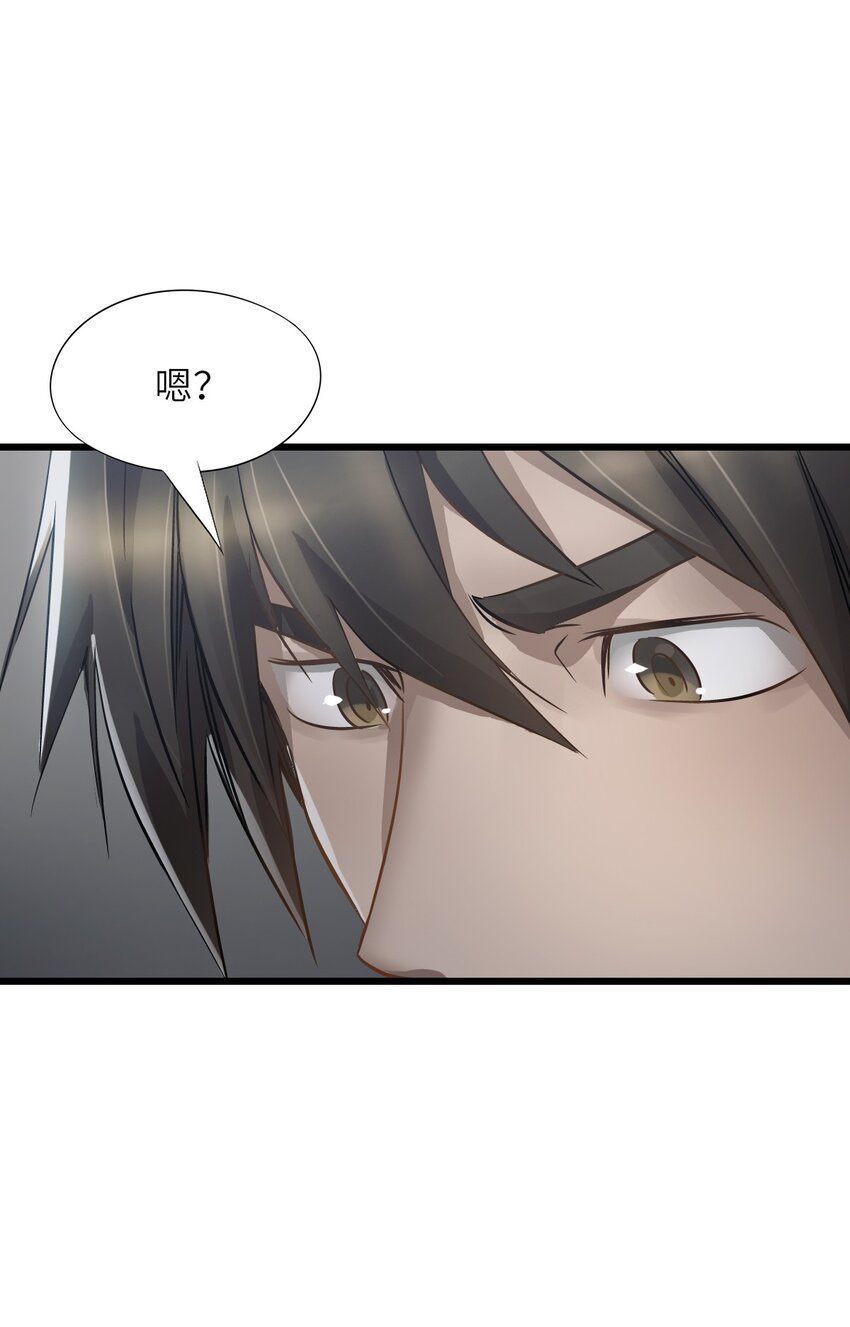 08 病41