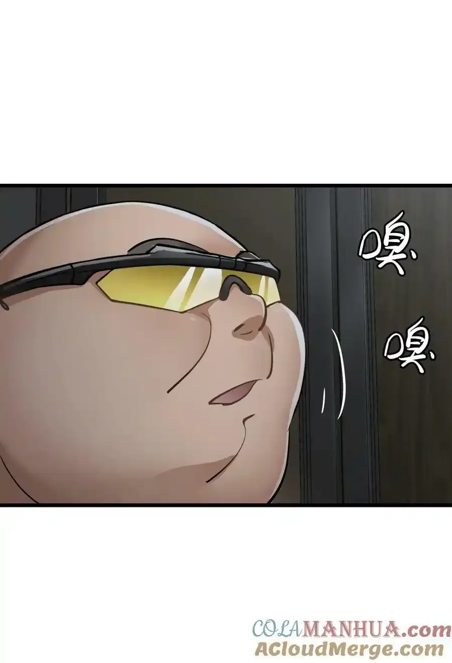 37 新天地39