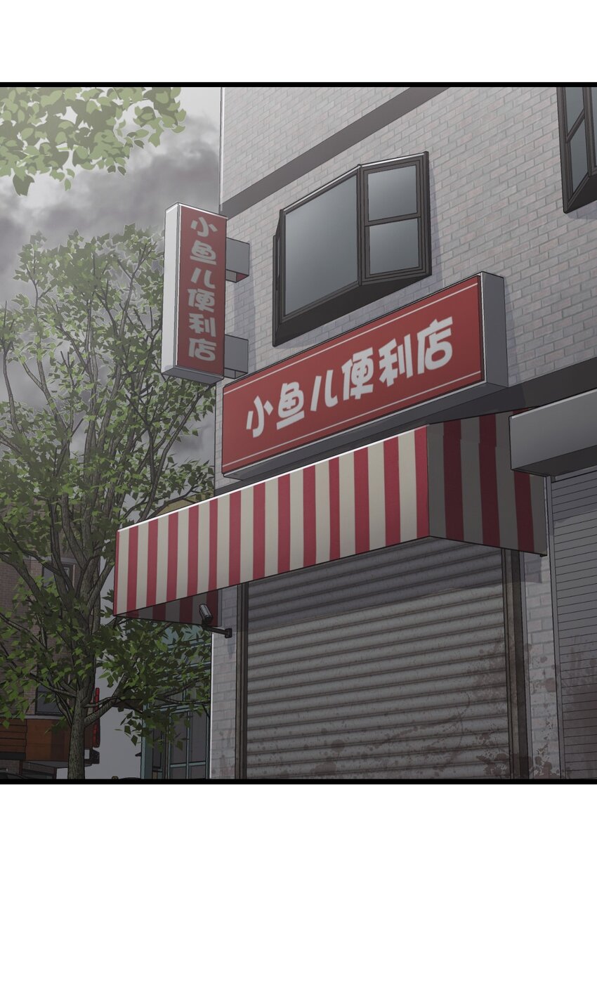 05 入侵者19