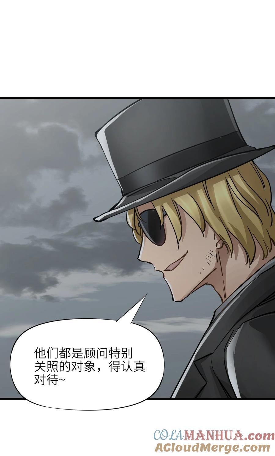 47 父亲27