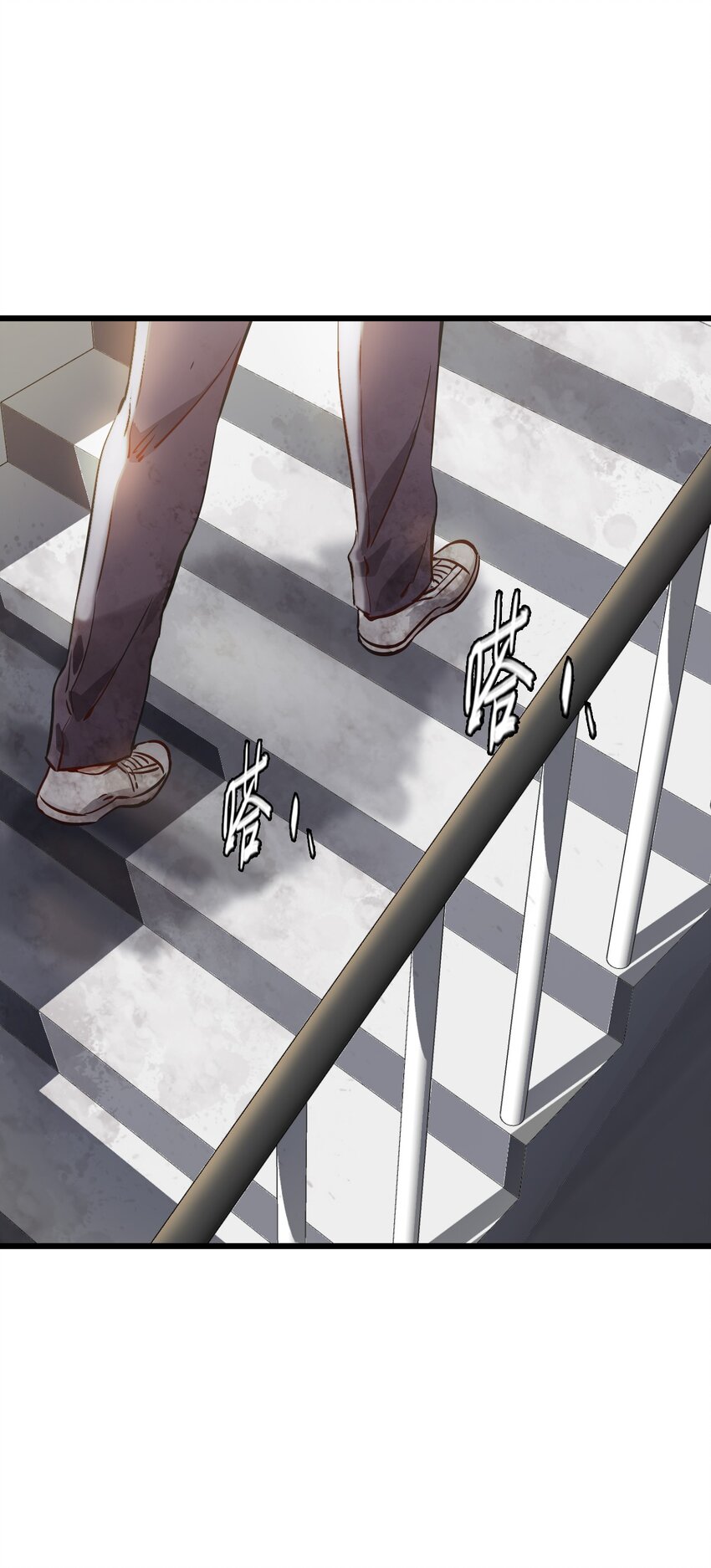 02 独行者41