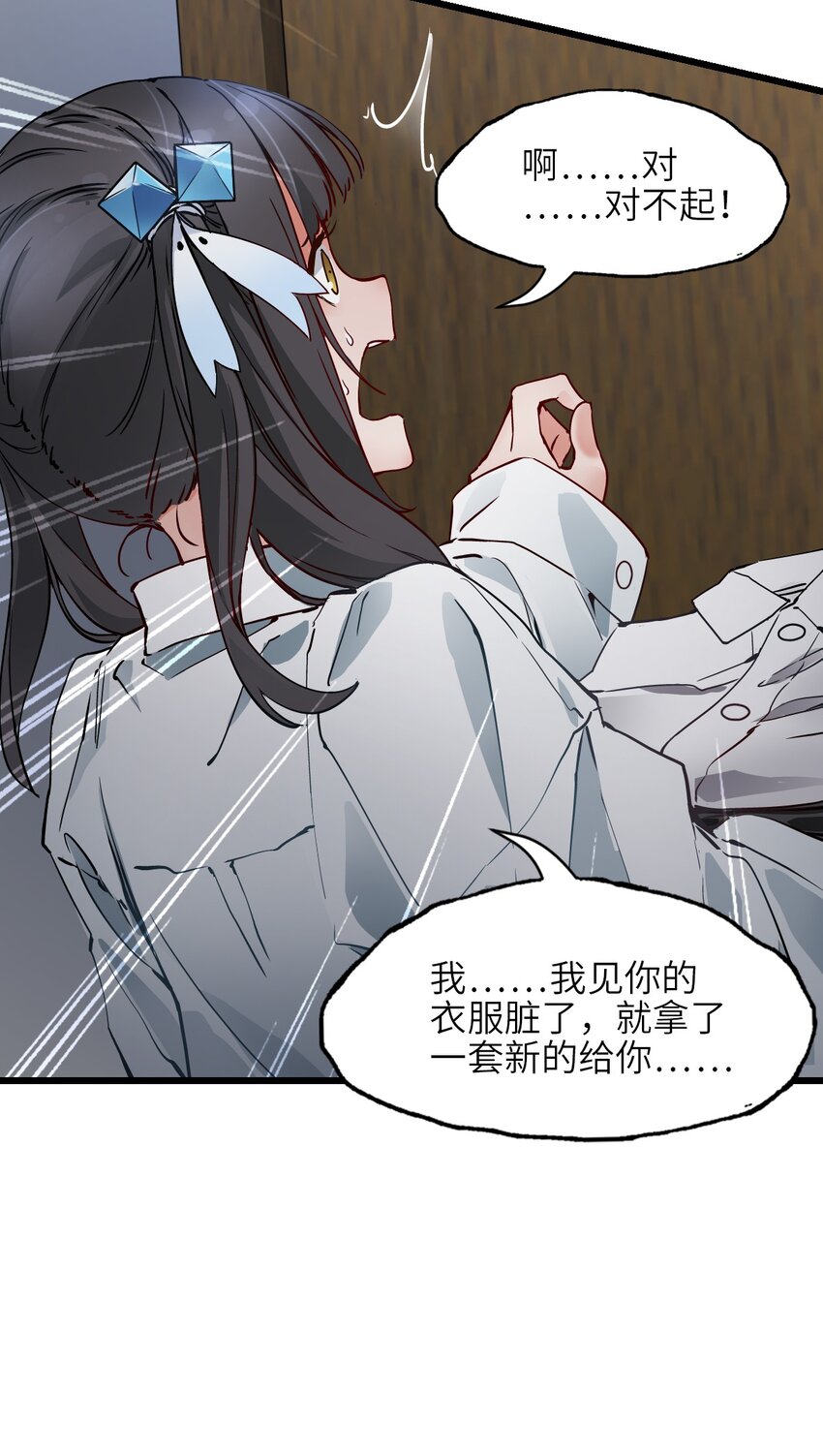04 回忆36
