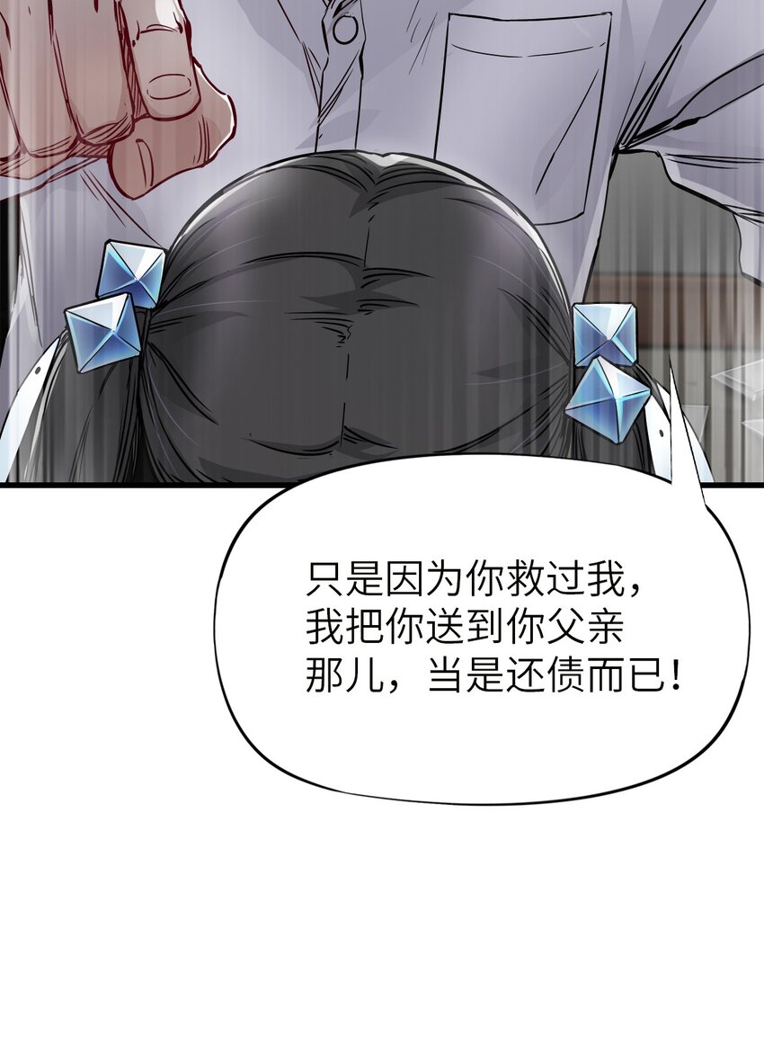 09 启程22