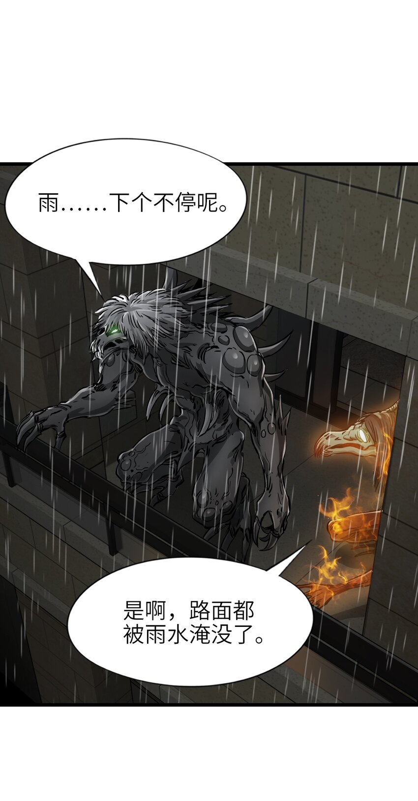 24 张博士2