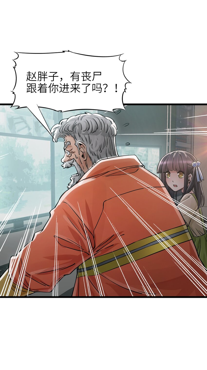 27 二次变异12