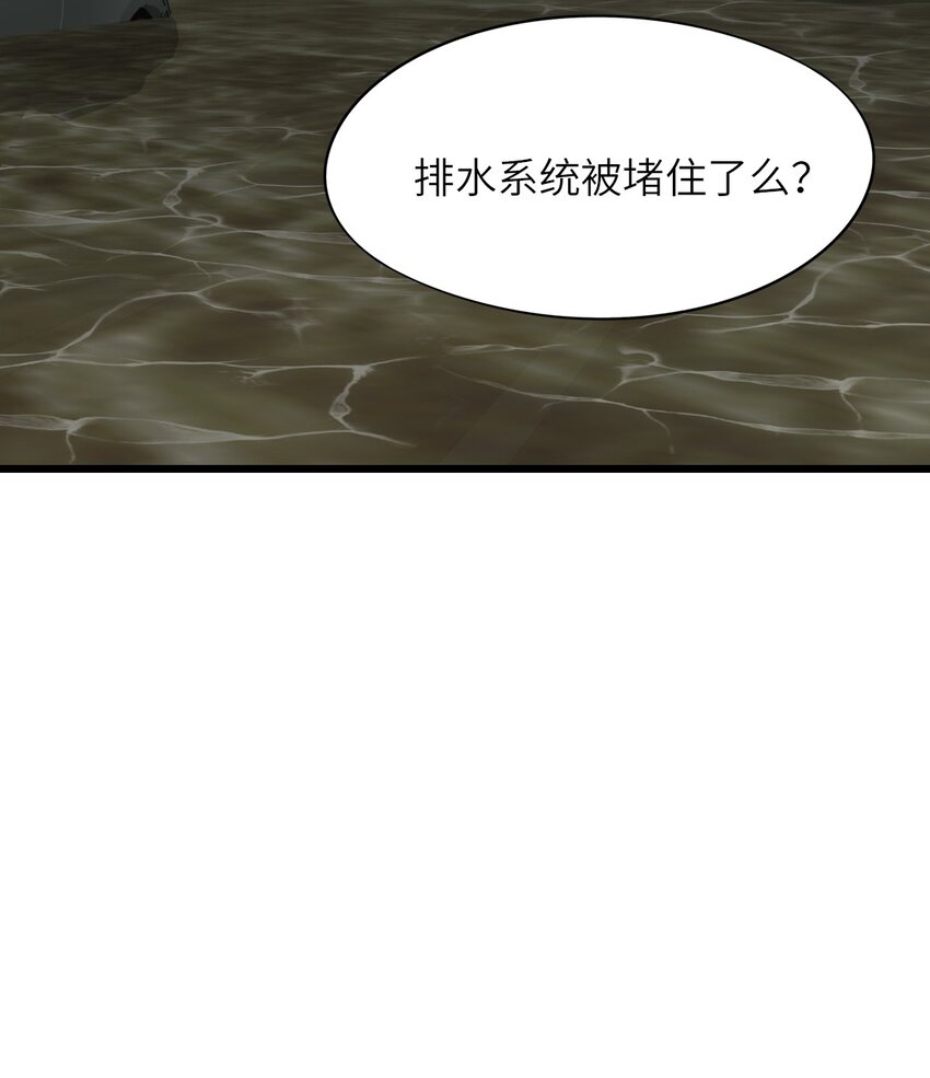 23 骤雨56