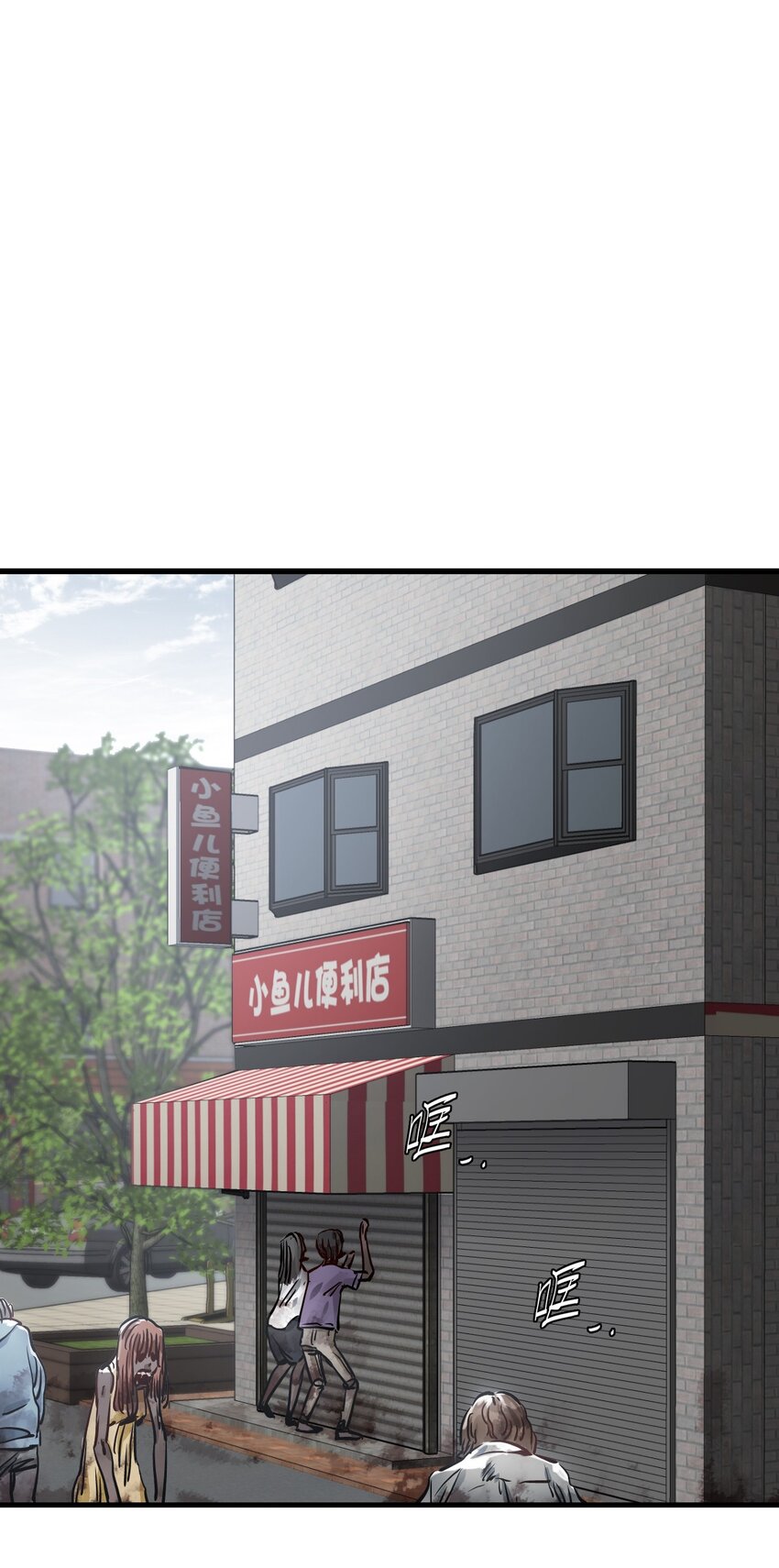 04 回忆62