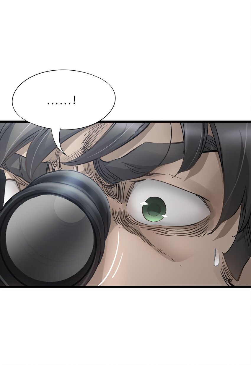 13 扫除41
