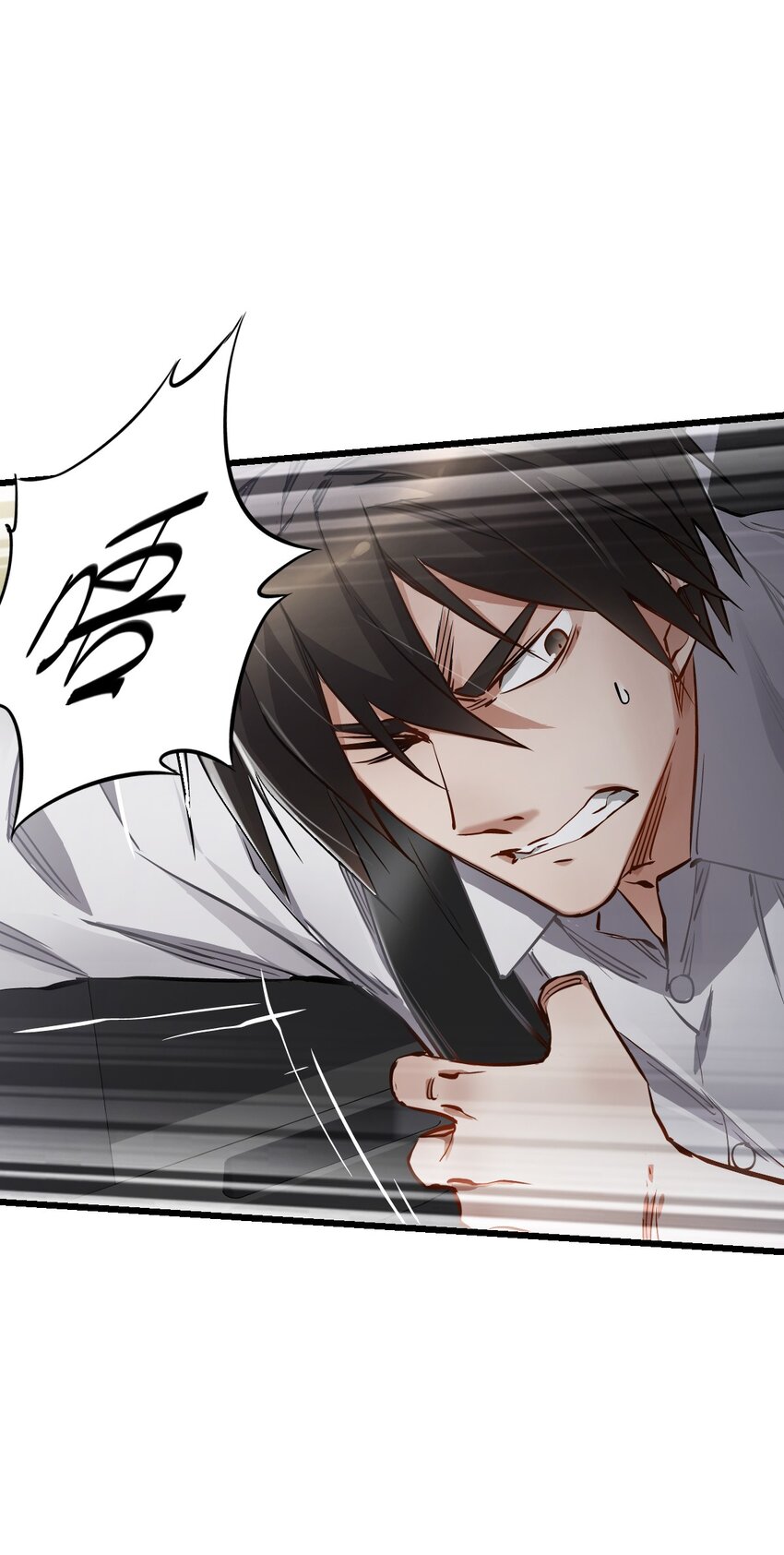 10 老司机53