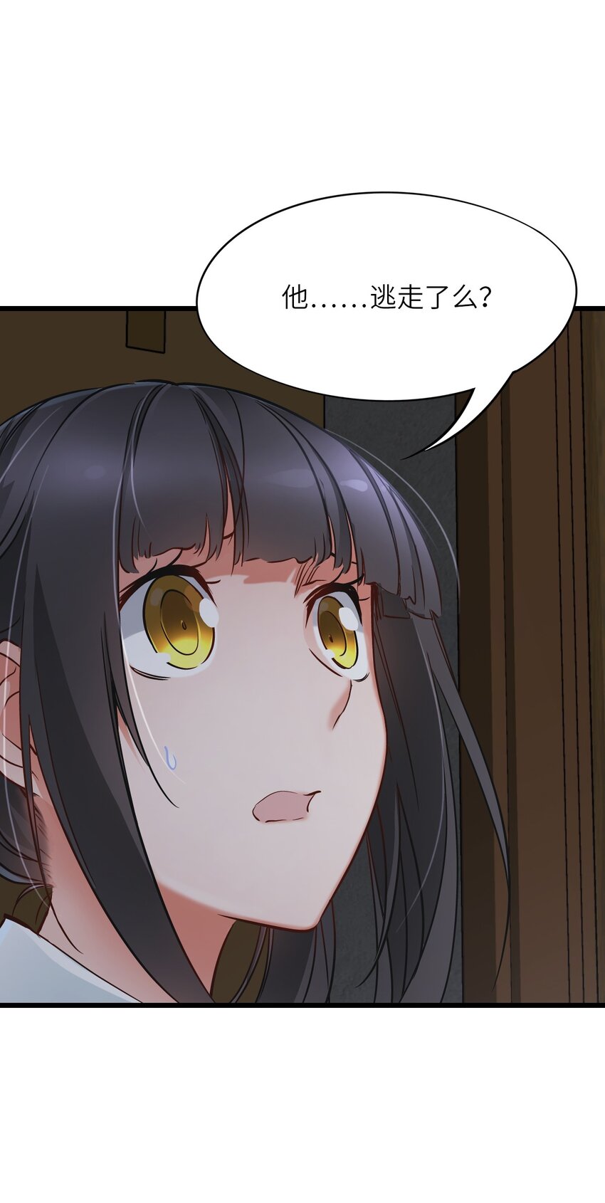 08 病10