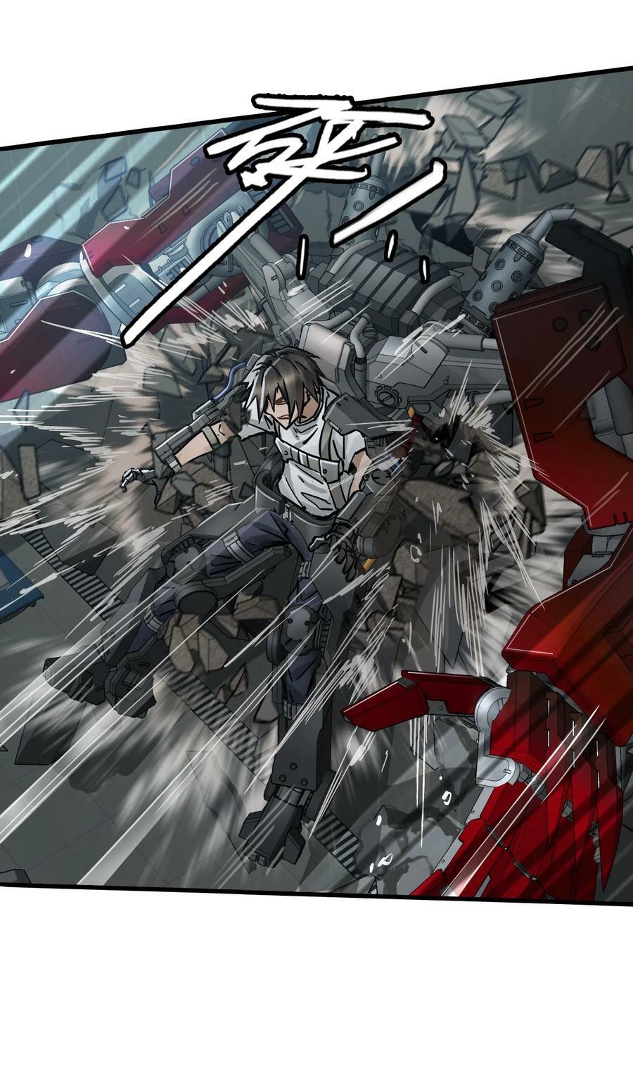 41 遭遇41
