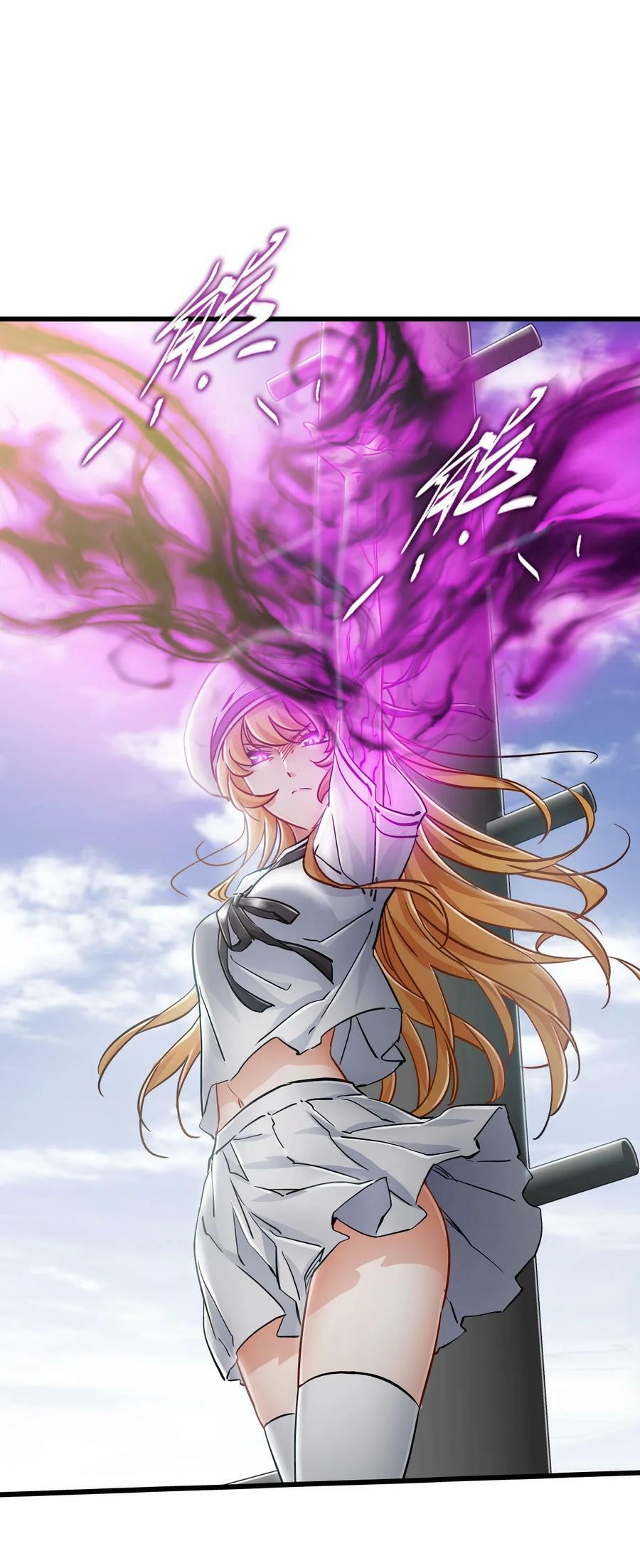 31 神威10