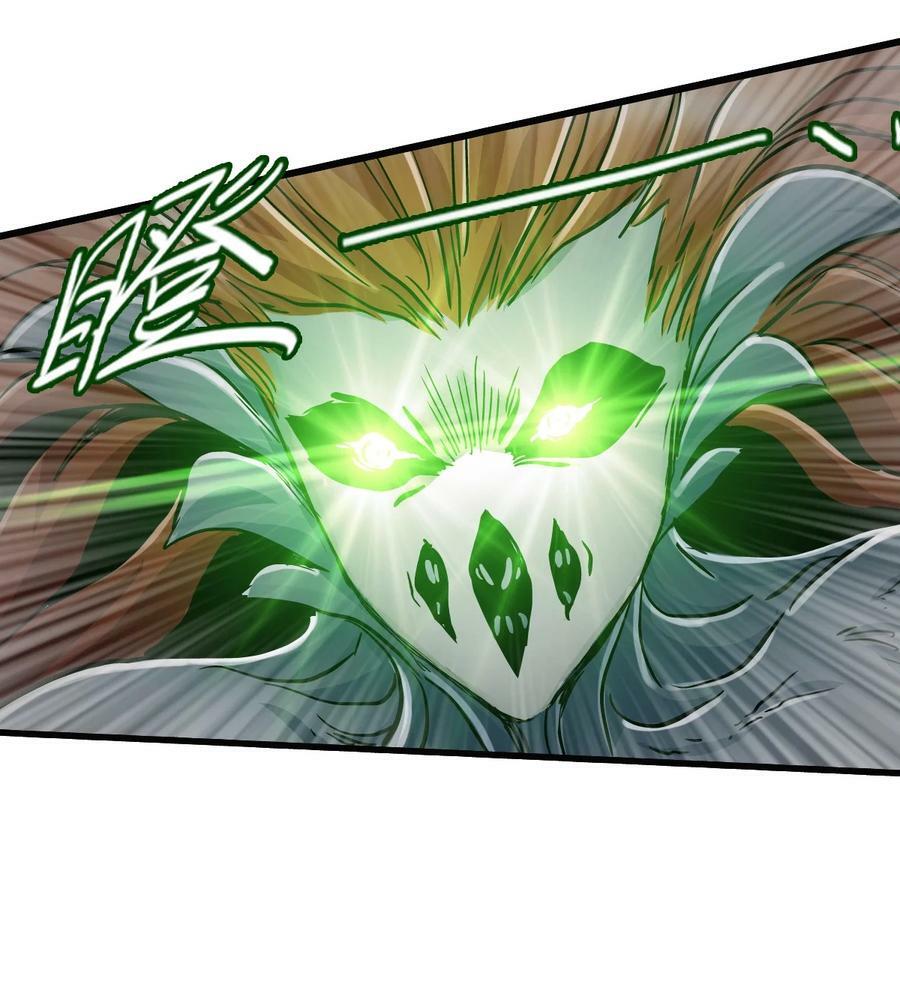 41 遭遇56