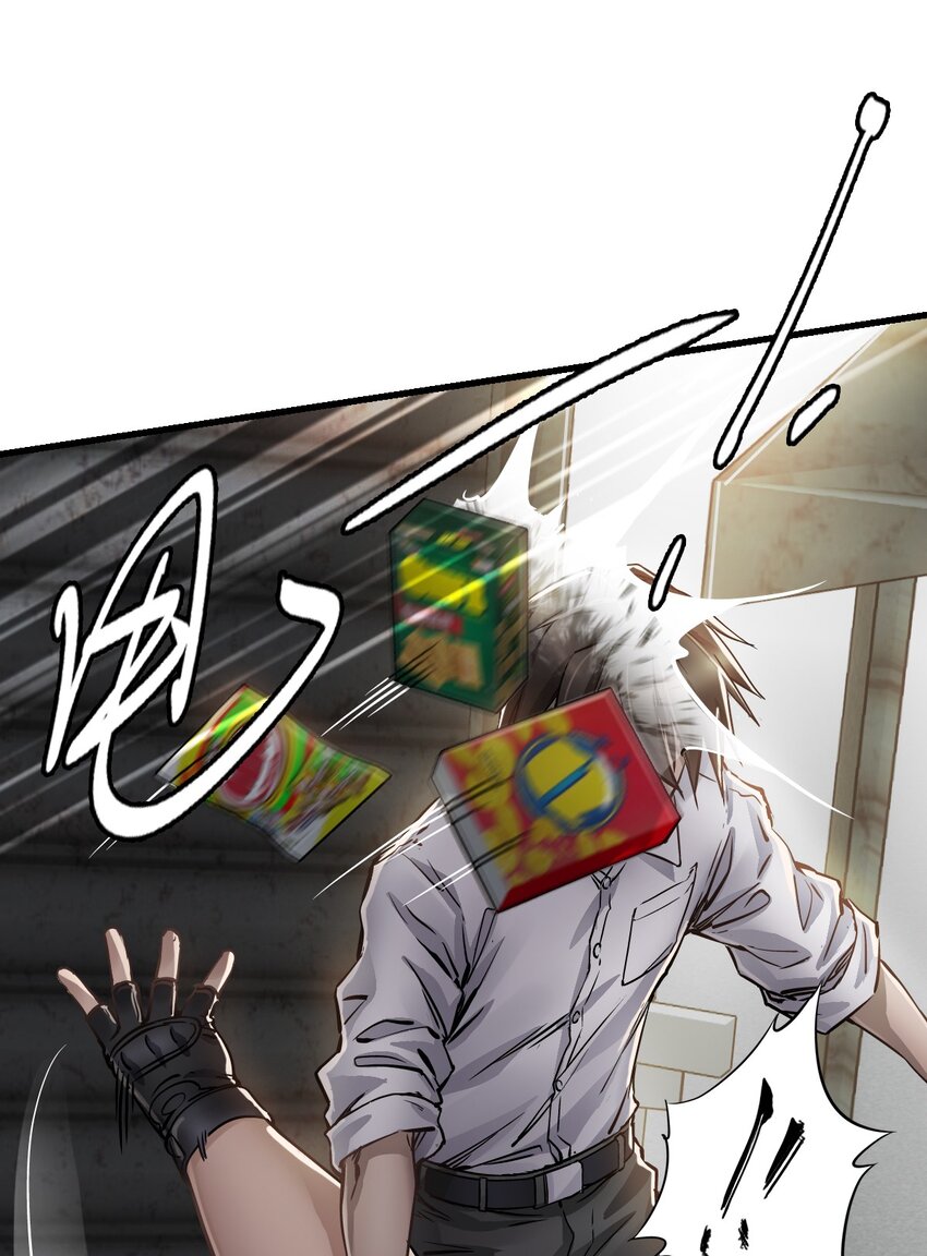 10 老司机13