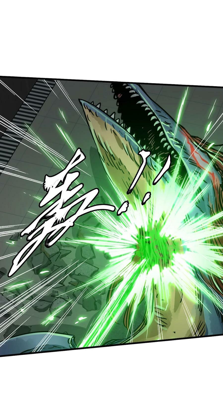 41 遭遇52