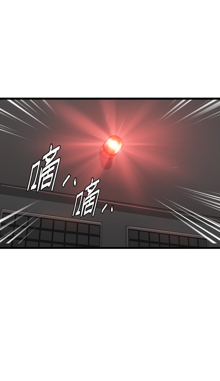 27 二次变异10