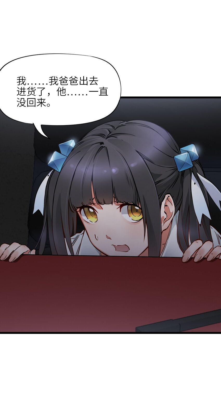 04 回忆68