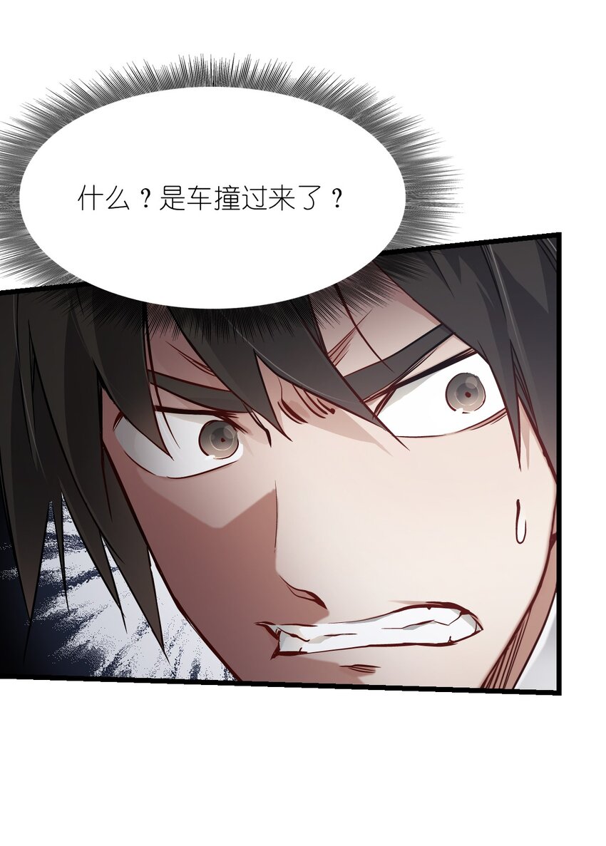 09 启程64