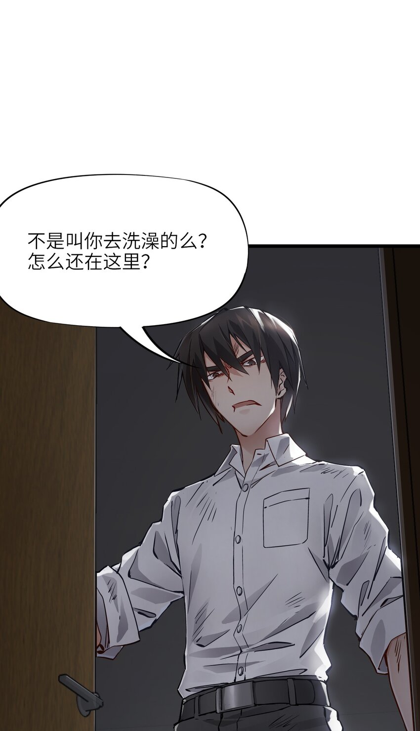 08 病5