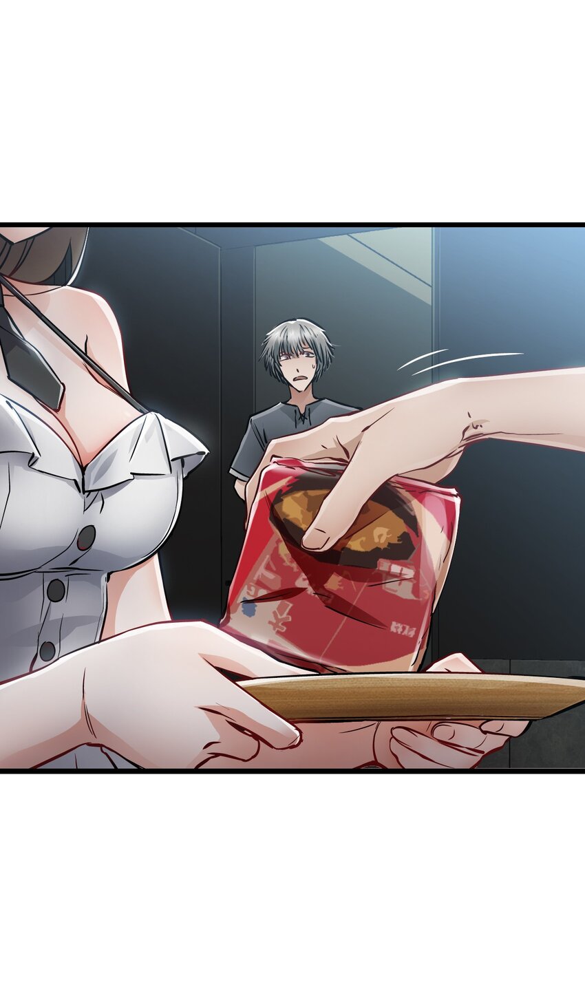 13 扫除56