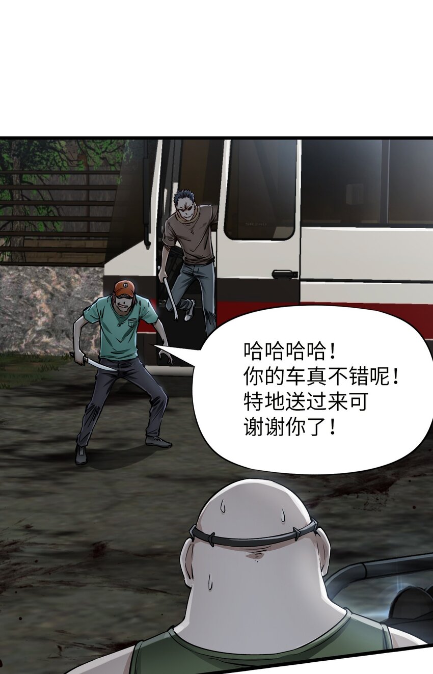 16 单刀赴会7