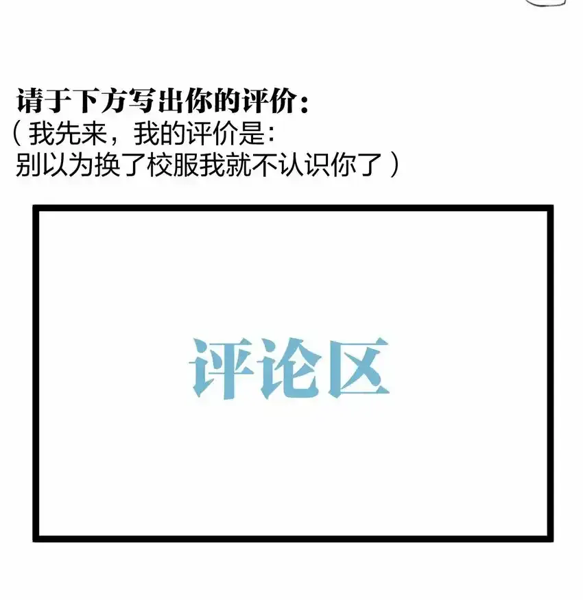 14.5 画面设定集放送！3