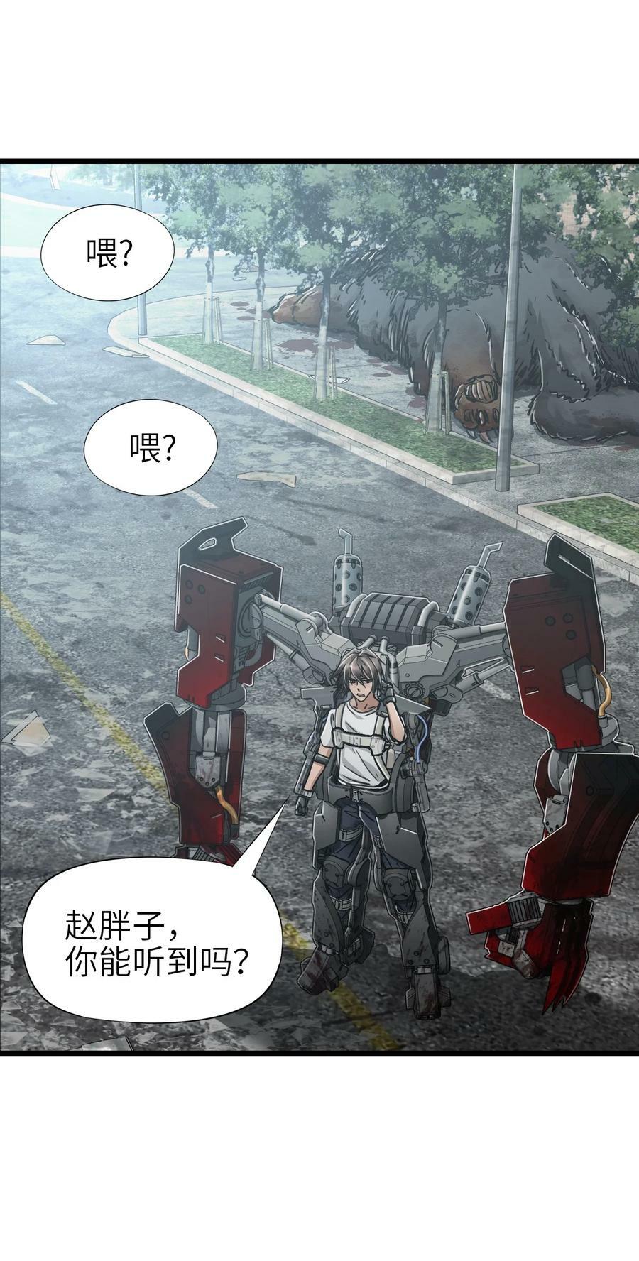 40 暗组1