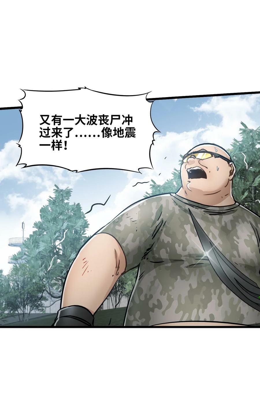 31 神威13
