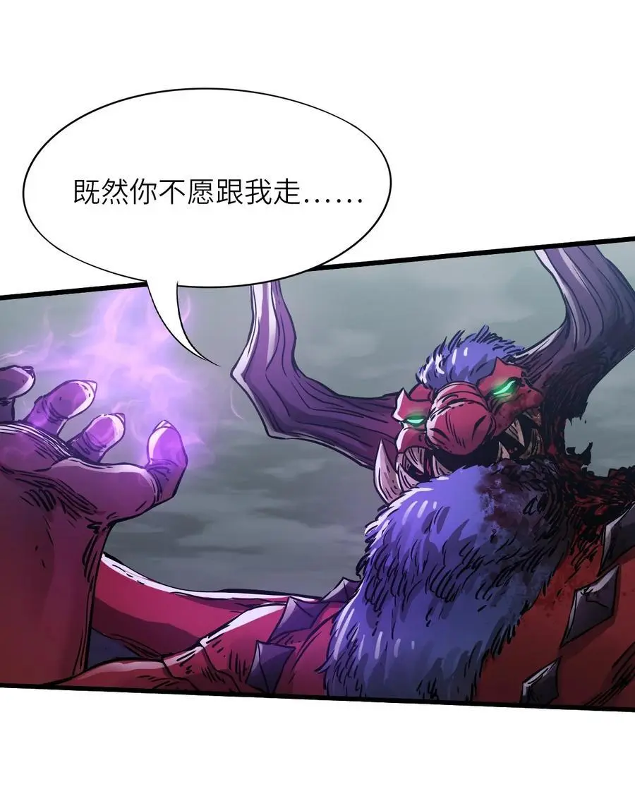52 尖峰时刻46