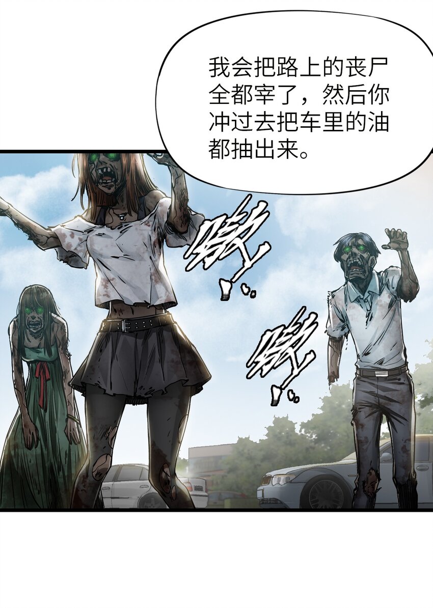 11 小试牛刀55